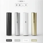 TUTX電子煙主機 通用煙桿 通配一代煙彈 換彈式主機