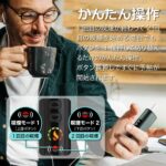 HiTASTE L1 二回機｜TEREA 煙彈專用加熱主機｜一彈兩抽・2600mAh 超強續航：圖片 2