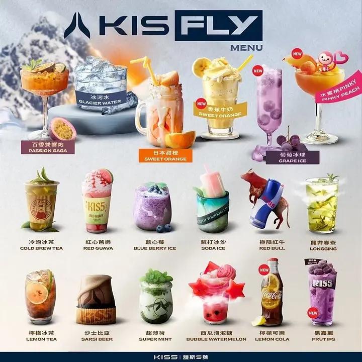 KIS5-五代專用煙彈-KISS凱斯電子煙彈kiss煙彈KIS5.jpg KIS5鎧斯5號五代煙彈 | KISS凱斯五代專用煙彈 | 2026全新上市 | 現貨正品:圖片 1