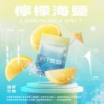 【kiss煙彈】KIS5凱斯5號煙彈 | 通用一代主機 | 3顆入 | 台灣原廠正品現貨：圖片 4
