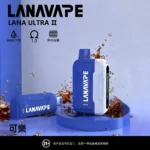 LANA Ultra II 16000口 拋棄式電子煙：磁吸換彈式設計（現貨買 3 送主機）：圖片 2