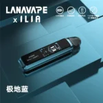 LANA JET MAX 30W 可調壓注油主機套裝｜1.47吋彩屏・Mesh霧化系統：圖片 3