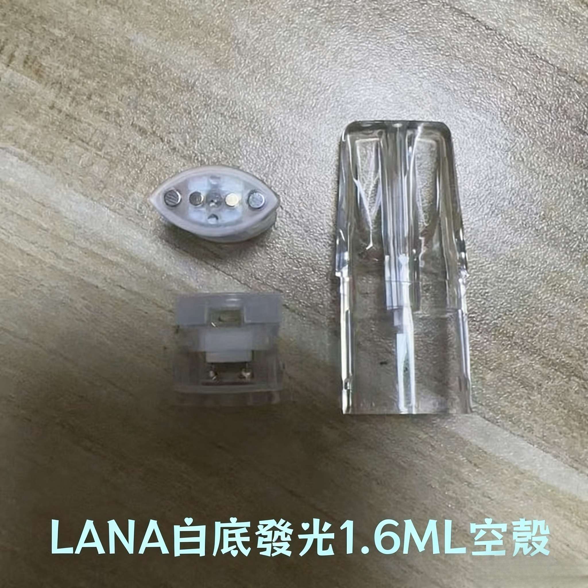 LANA空煙彈_台灣現貨可批發.jpg LANA 空倉 | 一代通用空煙彈 1.6ML款 白底發光(紅光) 台灣現貨·可批發:圖片 1