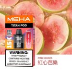 MEHA TITAN 15000 拋棄式換彈主機 | 雙發陣列霧化芯 · 15ml煙油 - 買四送主機：圖片 3