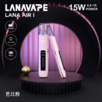 LANA AIR 主機【新款上市】 6-15W功率可調｜智能熒幕 | 通用 RELX、SP2S、LANA 一代煙彈：圖片 4